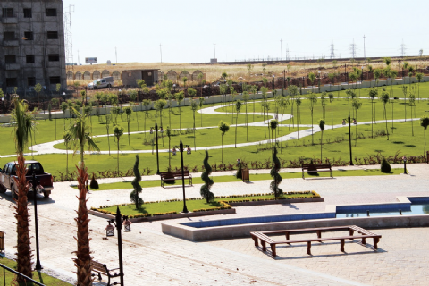 AKRE PARK