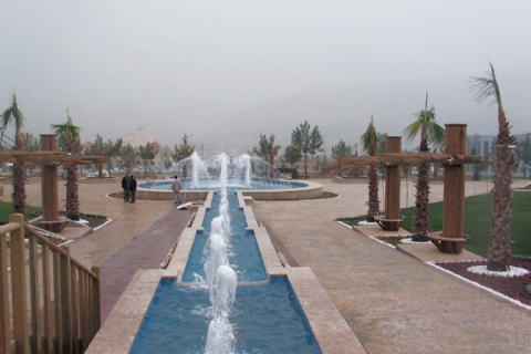 BARZANI PARK