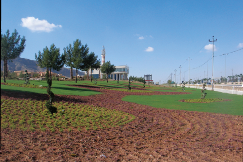 BARZANİ PARK
