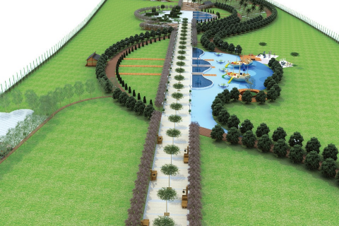 ERBİL PARK