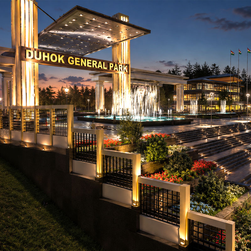 DUHOK GENERAL PARK